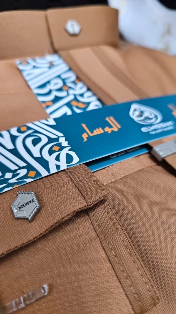 IMG_20260128_204915_507 قميص الوسام موديل 10